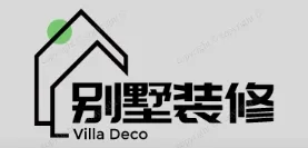 三门峡别墅装修,三门峡别墅装修设计就上【三门峡别墅装修网】